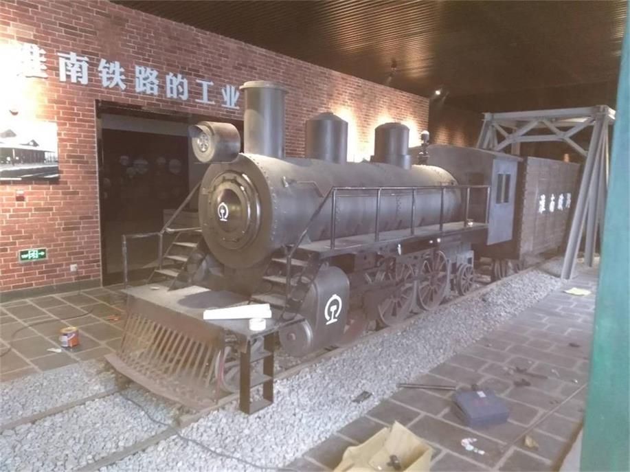 天峨县蒸汽火车模型